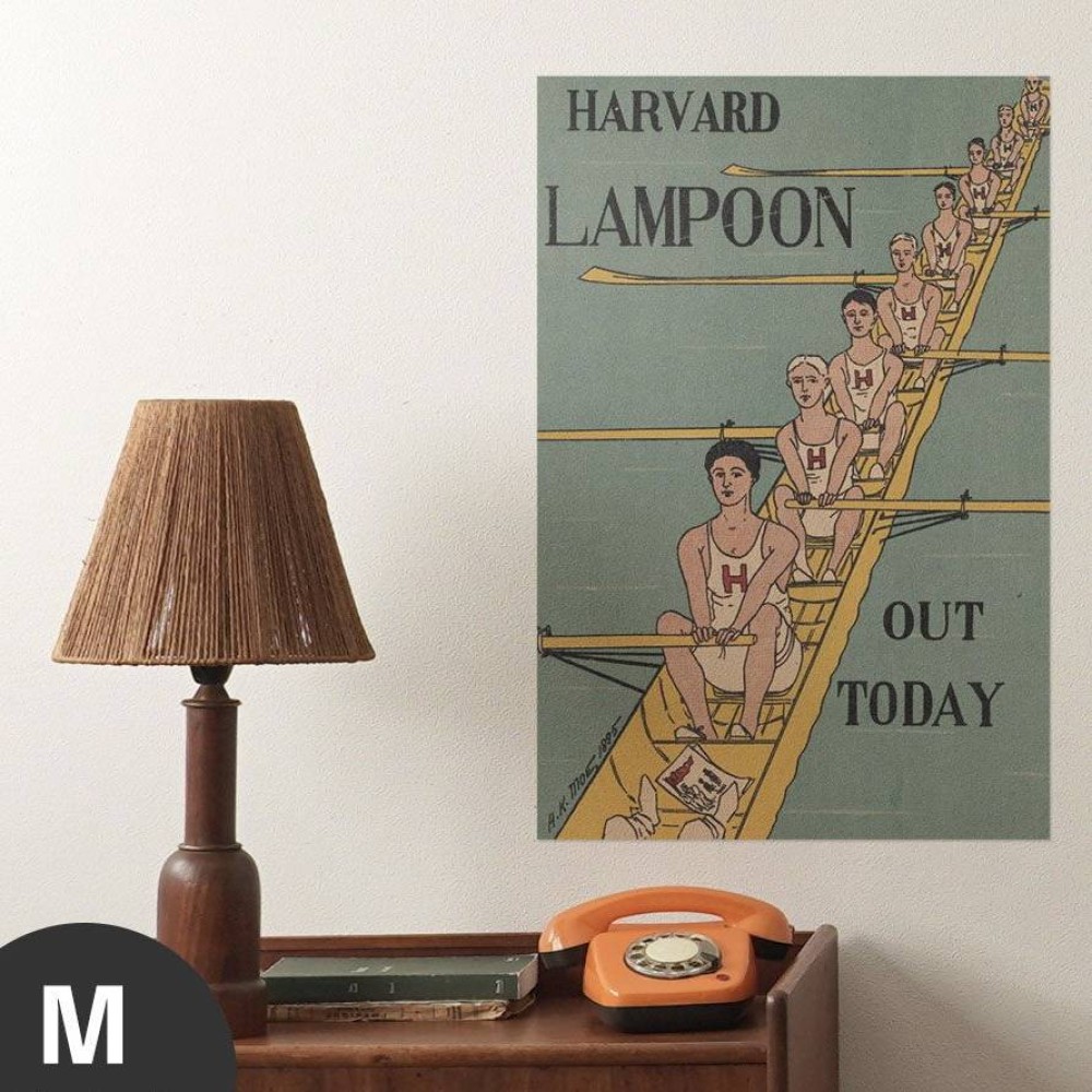 Hattan Art Poster Harvard Lampoon, Out Today / HP-00104