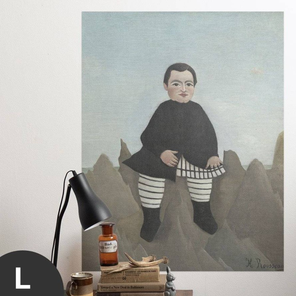 Hattan Art Poster Boy on The Rocks / HP-00149