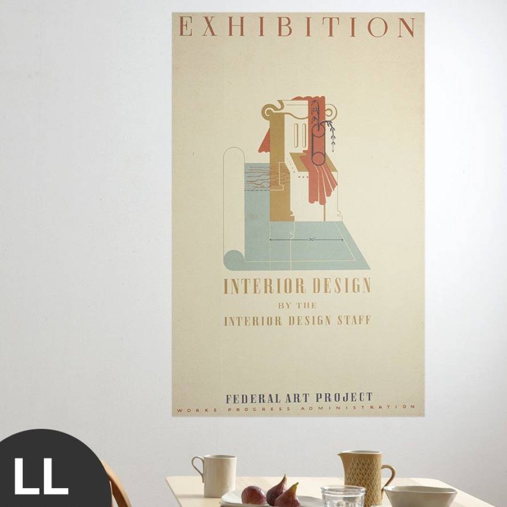 Hattan Art Poster Exhibition Interior Design / HP-00072