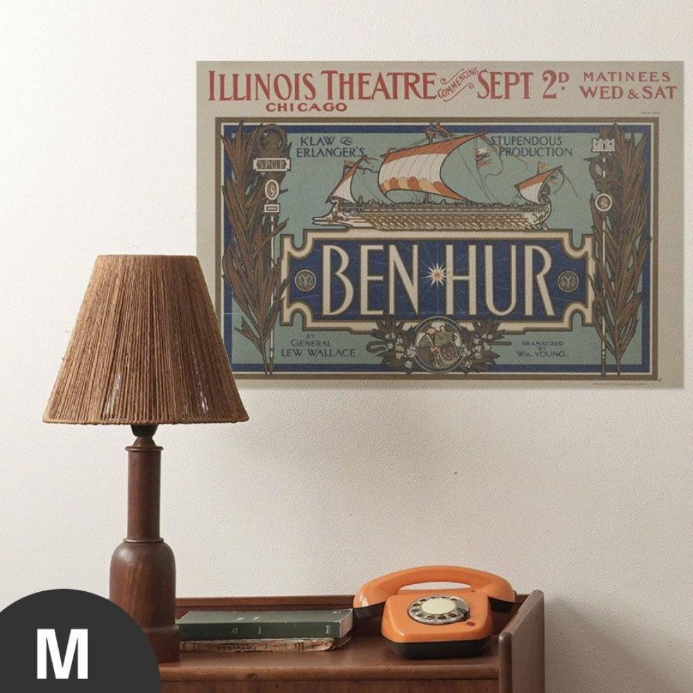 Hattan Art Poster Ben-Hur. / HP-00121