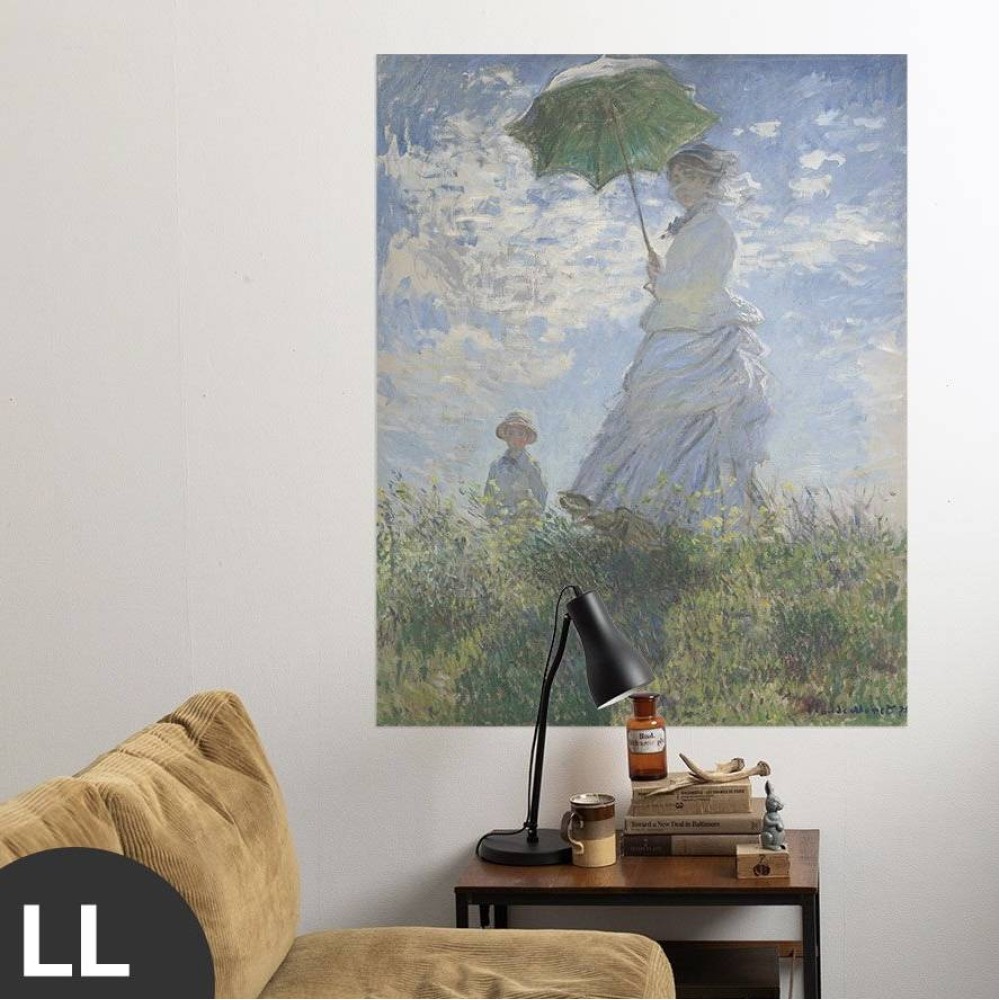 Hattan Art Poster Monet Woman with a Parasol / HP-00134