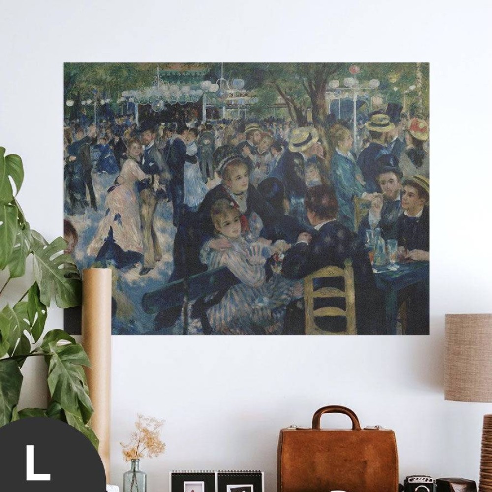 Hattan Art Poster Renoir Dance at Le Moulin de la Galette / HP-00136