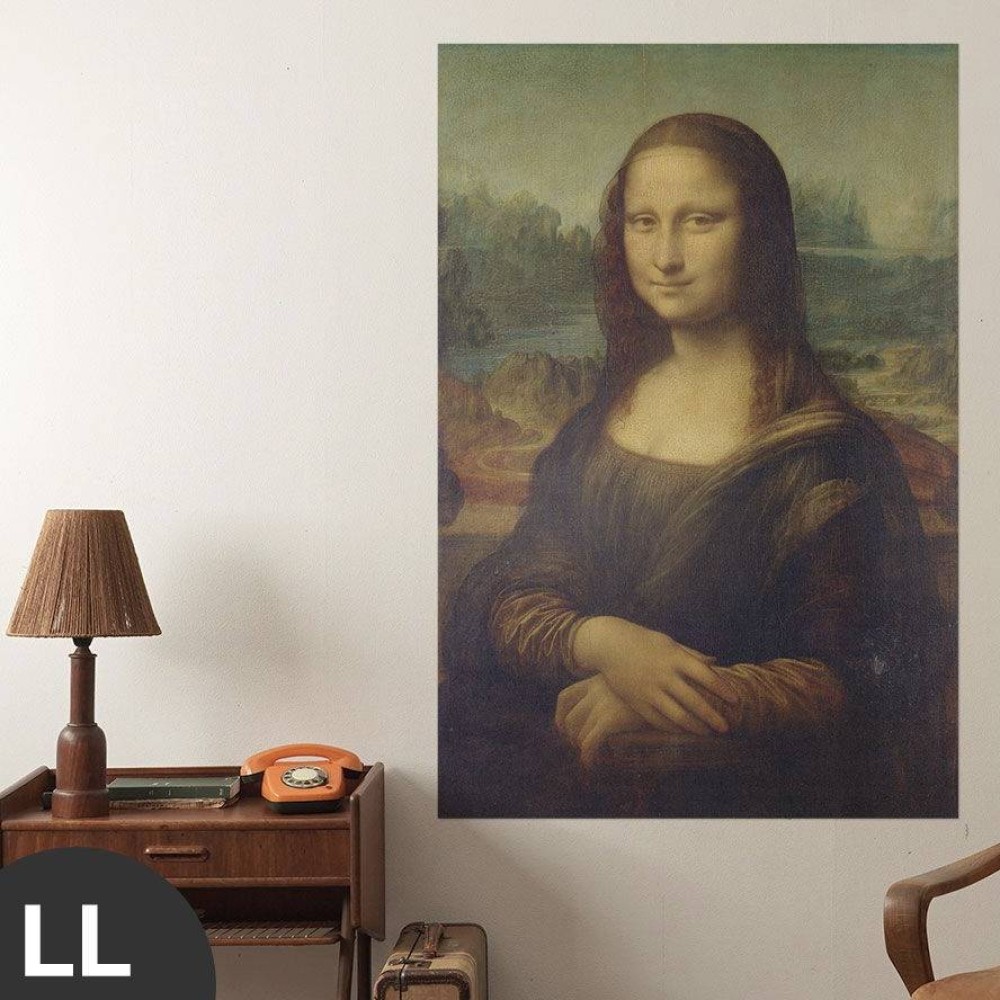 Hattan Art Poster Da Vinci Mona Lisa / HP-00163
