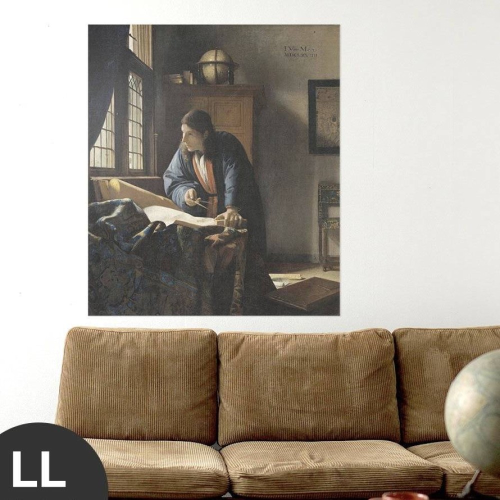 Hattan Art Poster Vermeer The Geographer  / HP-00168