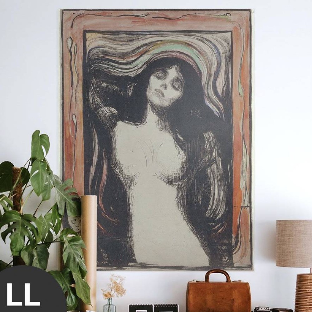 Hattan Art Poster Munch Madonna / HP-00170