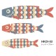 Hattan Carp Streamer Set