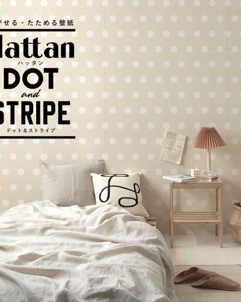Hattan | Dot and Stripe | HBDOT1-BE