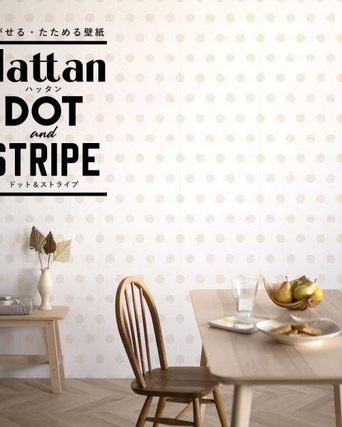 Hattan | Dot and Stripe | HBDOT2-BE