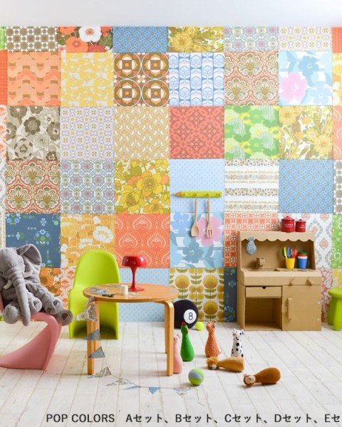 Hattan Vintage / Set A
