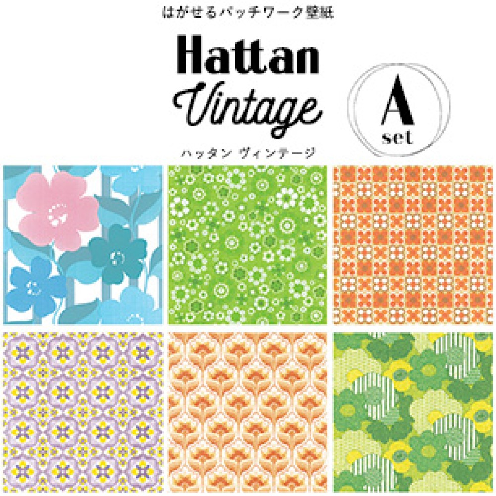 Hattan Vintage / Set A