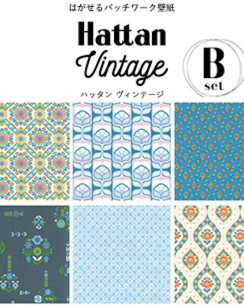 Hattan Vintage / Set B
