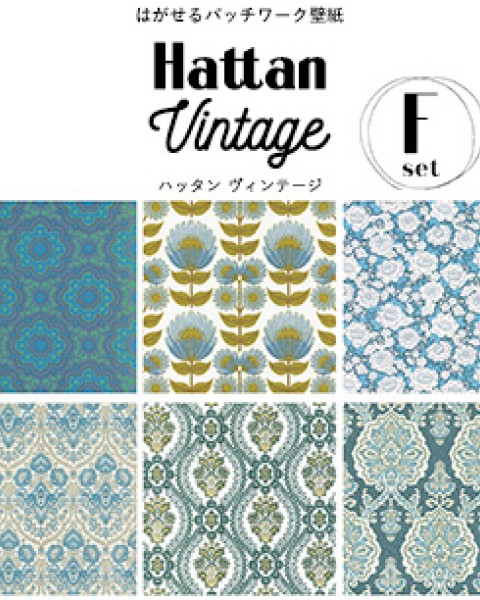 Hattan Vintage / Set F