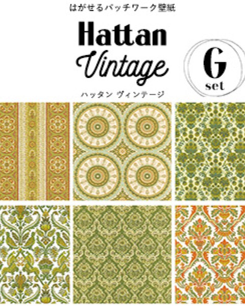 Hattan Vintage / Set G