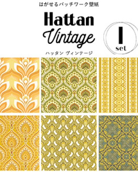 Hattan Vintage / Set I