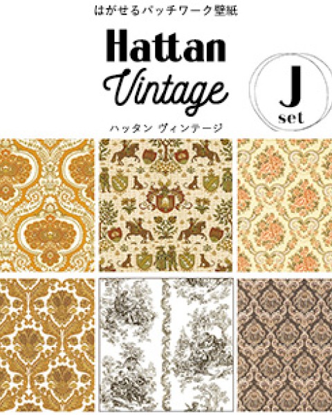 Hattan Vintage / Set J
