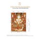 Hohenberger | GMM | Shiva | 26992-HTM