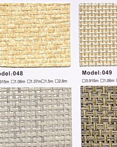 Honpo | Natural Material XLV