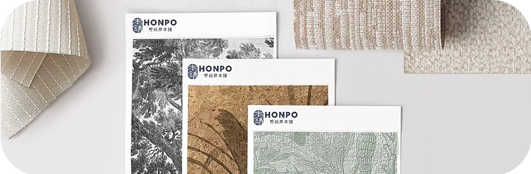 Premium Wallpaper Brand Swatch by Honpo