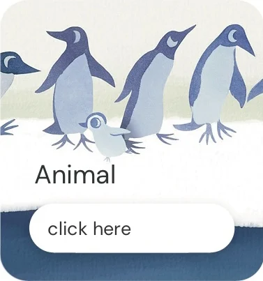 animal