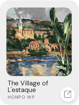 village lestaque