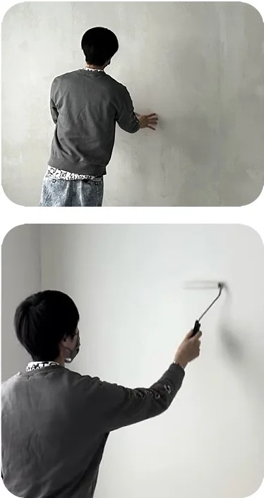 wall preparation