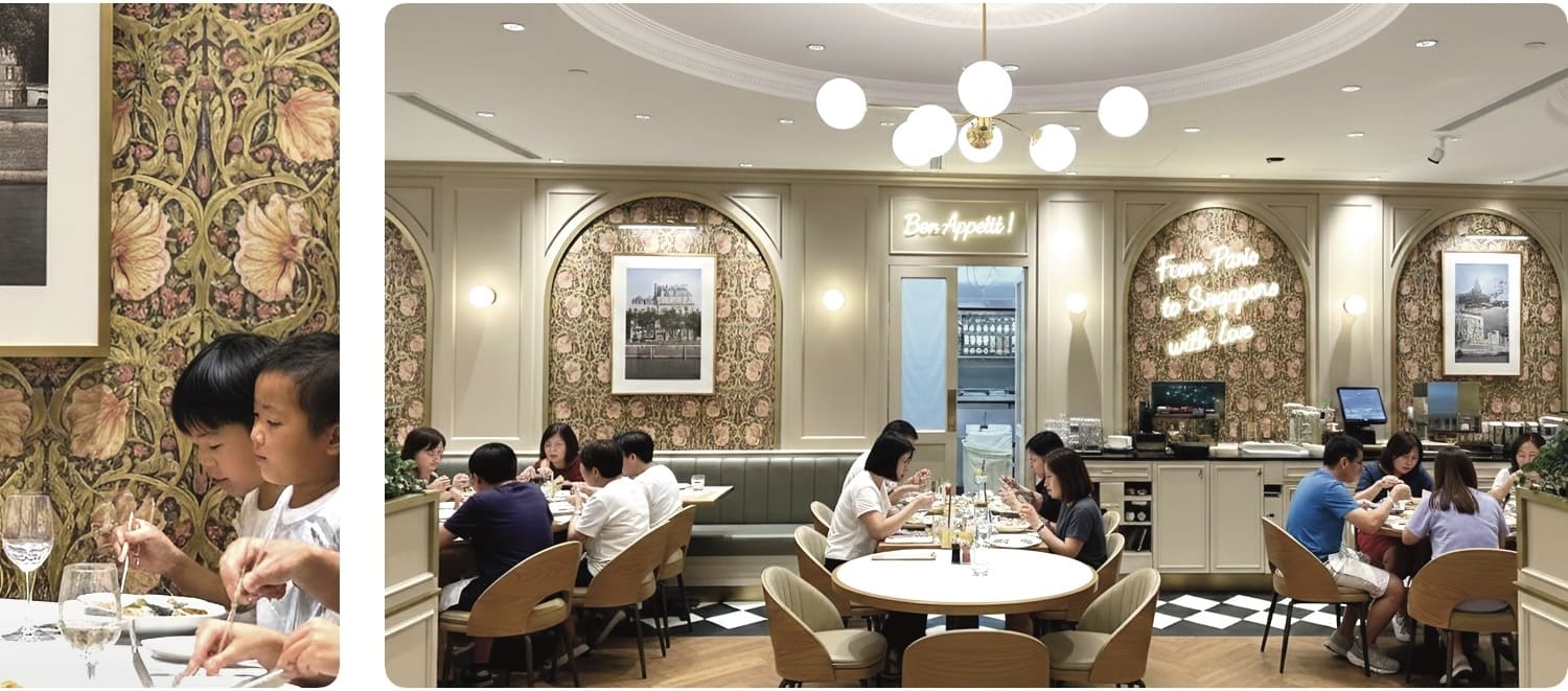 Paul Bakery Wallpaper Preview