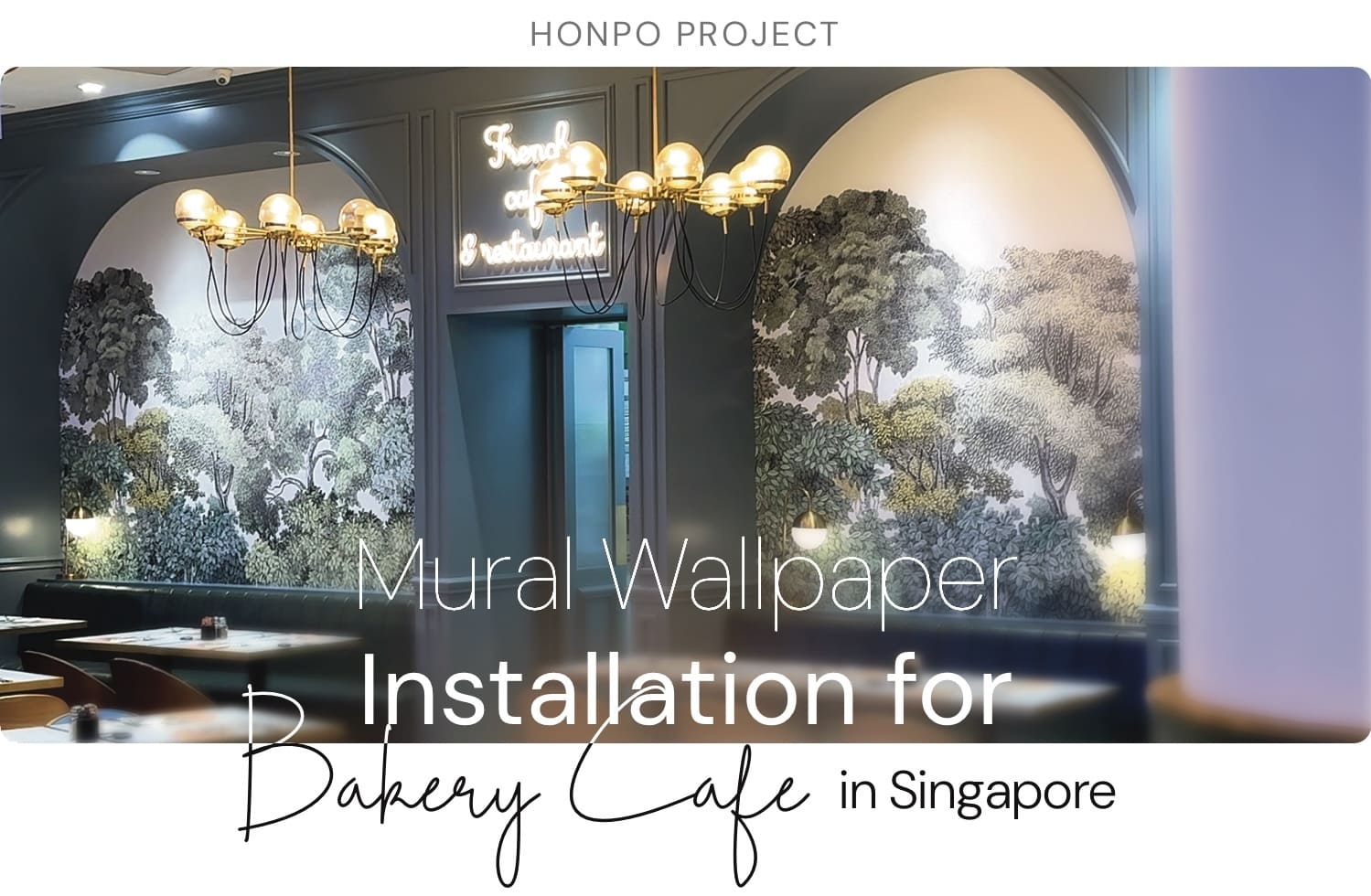 mural installation for bakery cafe singapore