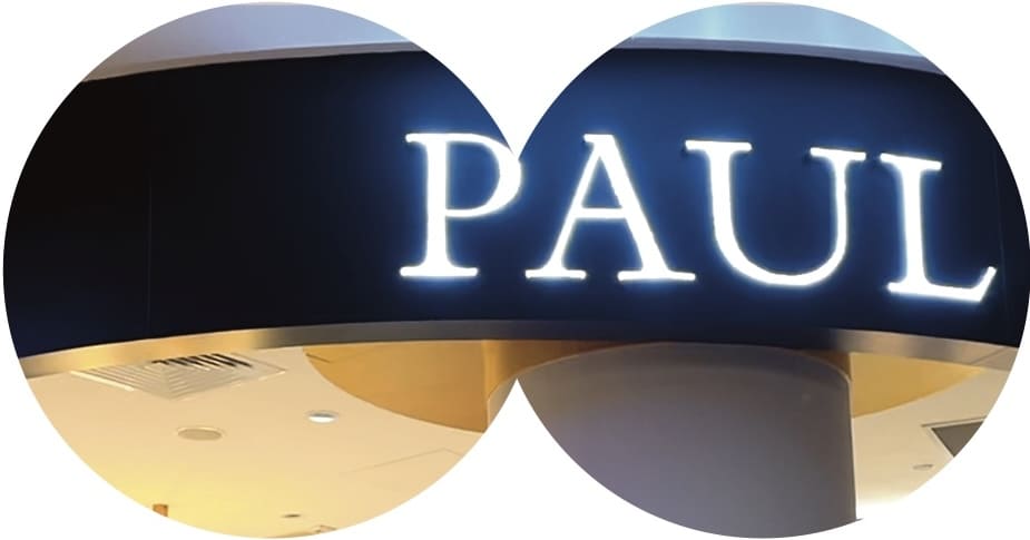 paul bakery cafe