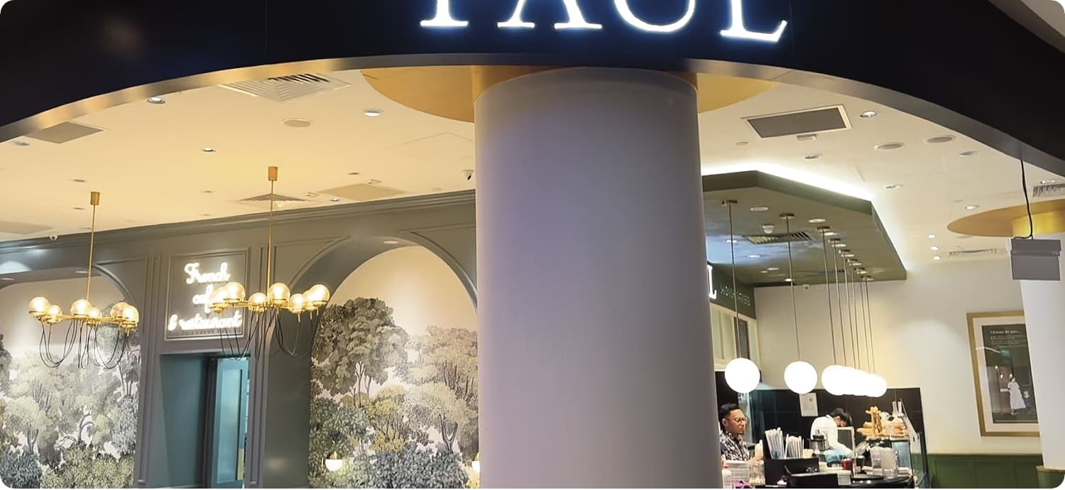 paul bakery interior