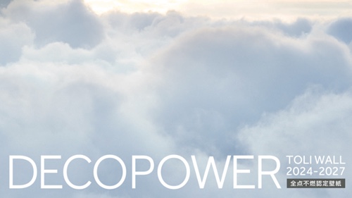 toli decopower