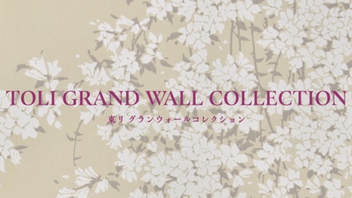 toli grand wall collection