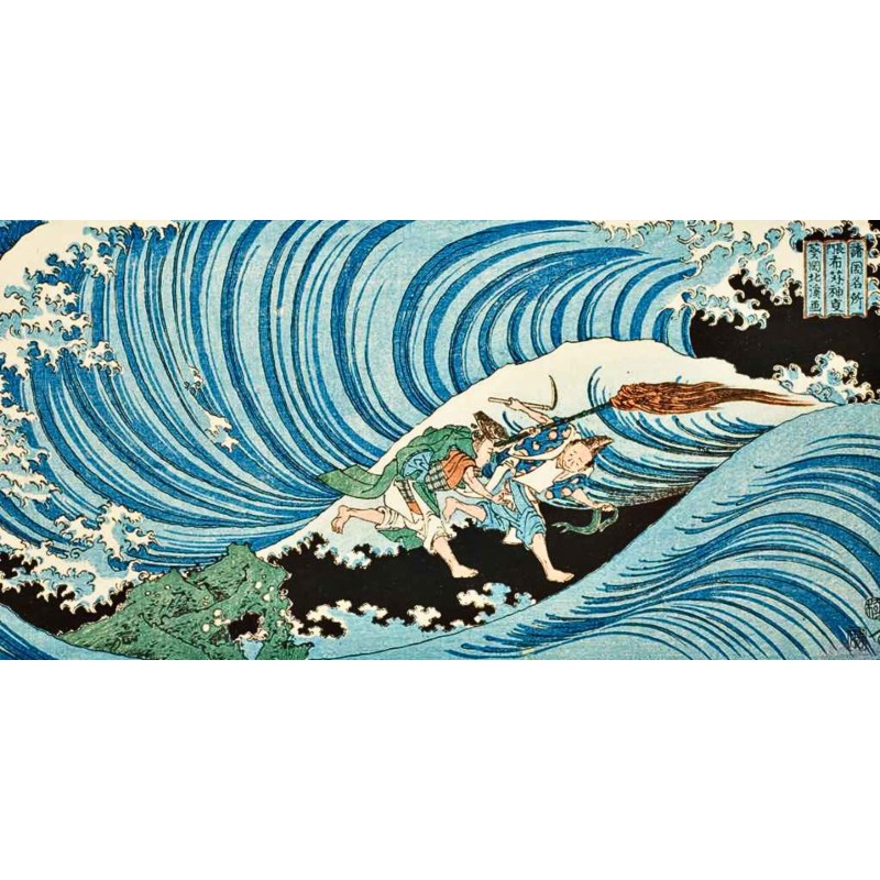 Honpo WP | The Seaweed-Gathering Ritual in Nagato Province