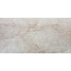 Honpo WP | Sienna Dust Italian Marble