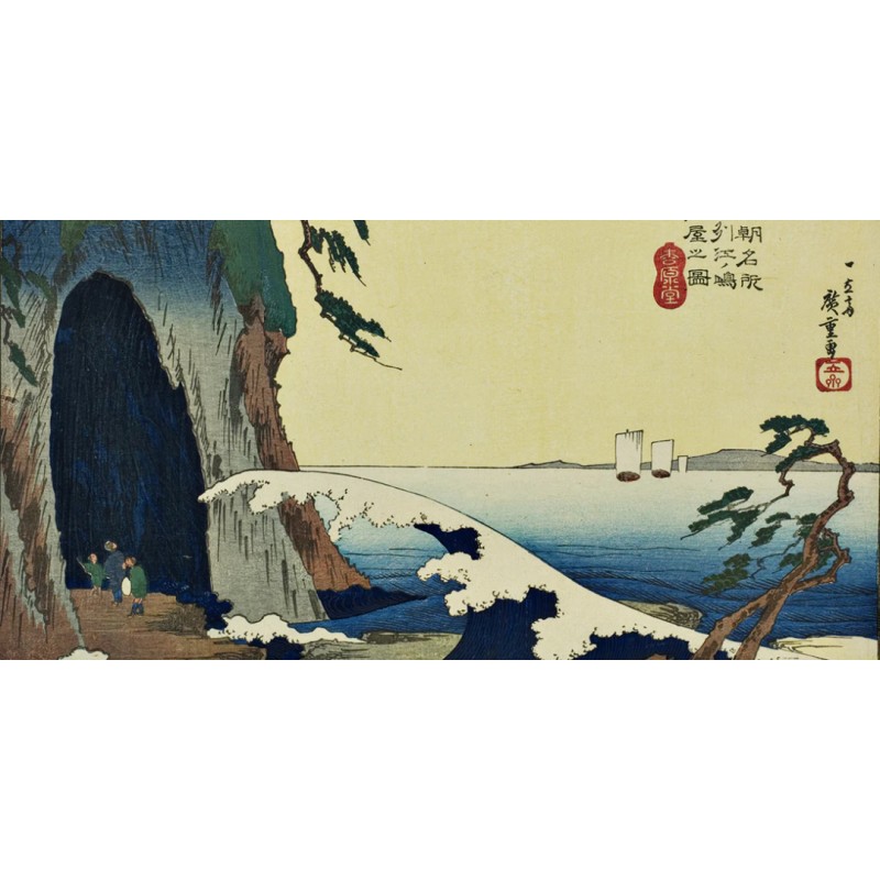 Honpo WP | The Cave at Enoshima in Sagami Province – Utagawa Hiroshige (c. 19th century)