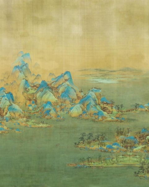 Honpo YL | Mist Shanshui