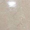 INFEEL / RARE MINERAL STONE / NI952