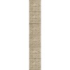  012P03X6 |Antique Beige Tin Tiles