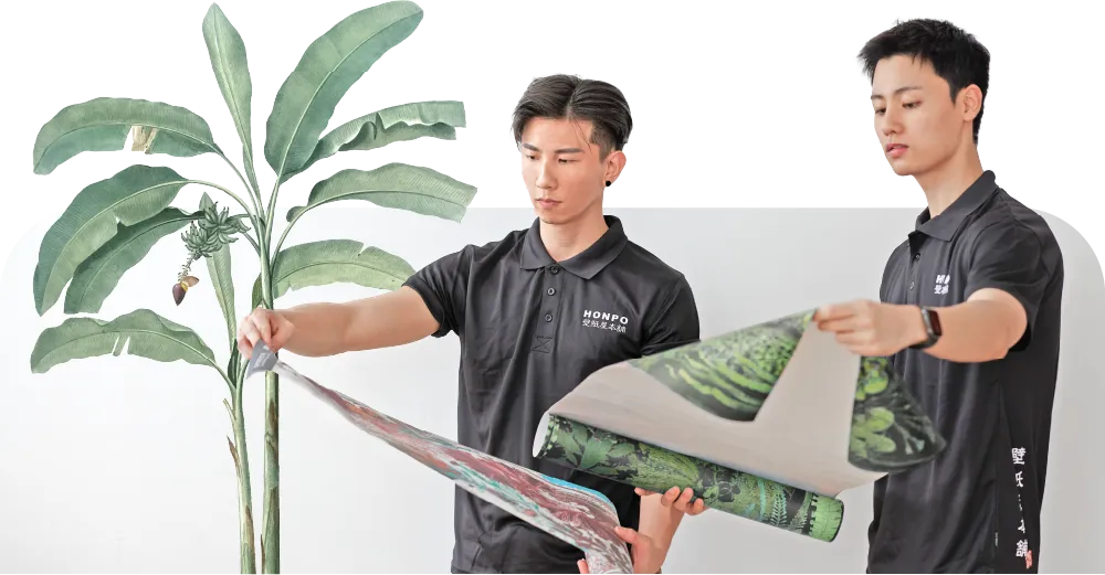 Honpo Wallpaper Installation