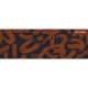 Lusoluxe Imperial | Abstract Calligraphy I
