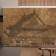 Lusoluxe Imperial | Chinese Style Palace