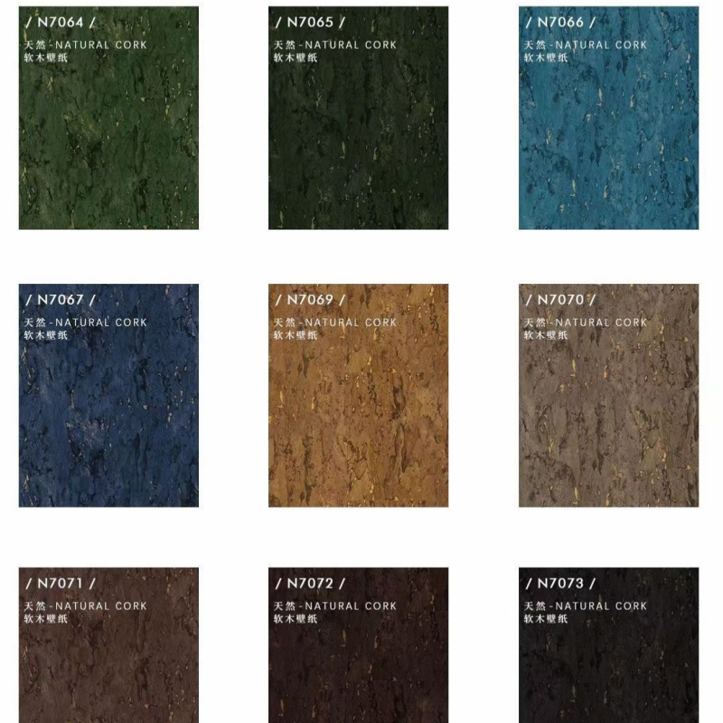 Lusoluxe Imperial | Natural Cork Wall II
