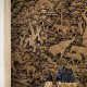Lusoluxe Imperial | Relief Carved Forest