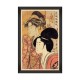MINDTHEGAP | BY KITAGAWA UTAMARO Framed Art