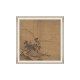 MINDTHEGAP | CHINA LANDSCAPE Framed Art