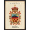 MINDTHEGAP | TRANSYLVANIA SAXON CREST Framed Art