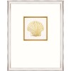 MINDTHEGAP | MEDITERRANEAN GEMS Framed 
