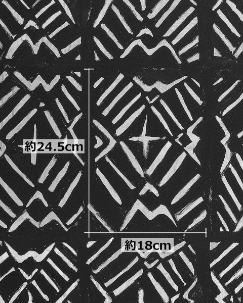 MINDTHEGAP | THE WALLPAPER COMPENDIUM | BAMANA | WP20410