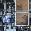 MINDTHEGAP | THE WALLPAPER COMPENDIUM | KOREAN LIBRARY | WP20421