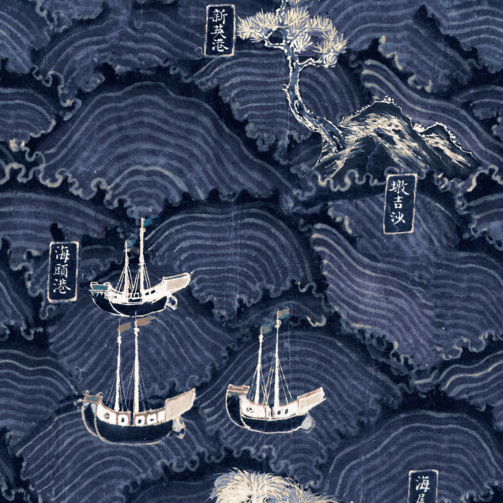 MINDTHEGAP | The Wallpaper Compendium | WAVES OF TSUSHIMA | WP20513