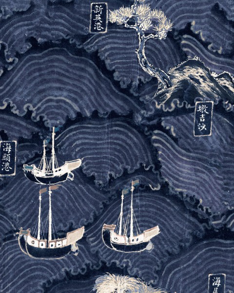 MINDTHEGAP | The Wallpaper Compendium | WAVES OF TSUSHIMA | WP20513